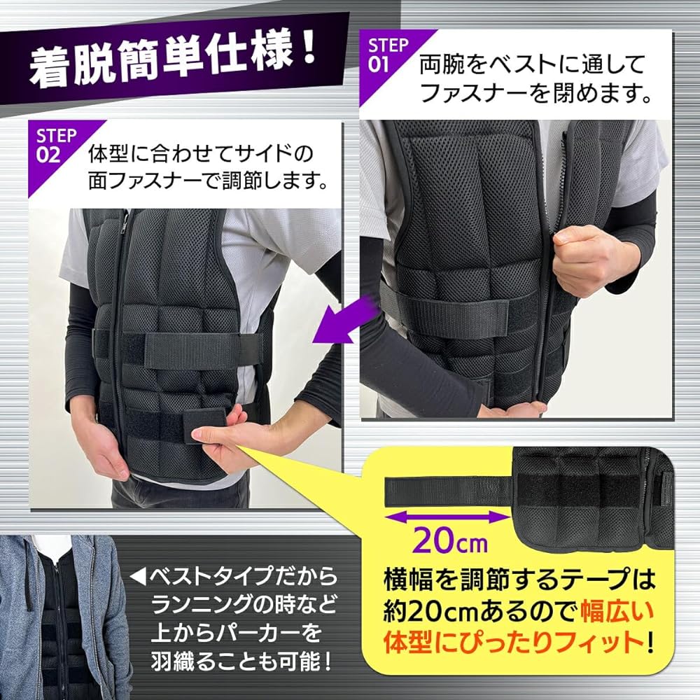 MUSCLE FACTORY Weight Vest Power Vest Mesh Weight Jacket Adjustable Weight Weight Power Muscle Training Core Weight Weighted Vest Training Gym Abdominal Muscle Loading Exercise Sports Walking Running 5kg 10kg 15kg 20kg
