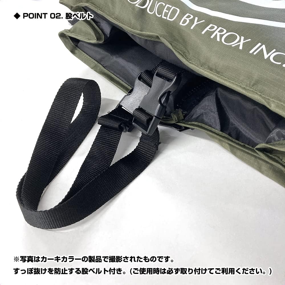 [Buoyancy guide S size 4.0kg/M size 5.0kg] Marine vest for kids PROX Marine vest DX with whistle (S/M size/Cyan/Khaki/Orange) PX3894J