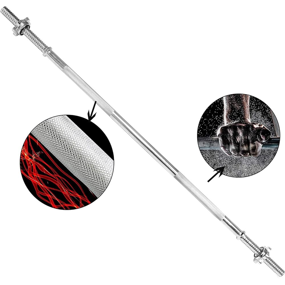 Barbell Barbell shaft (150cm-25mm)