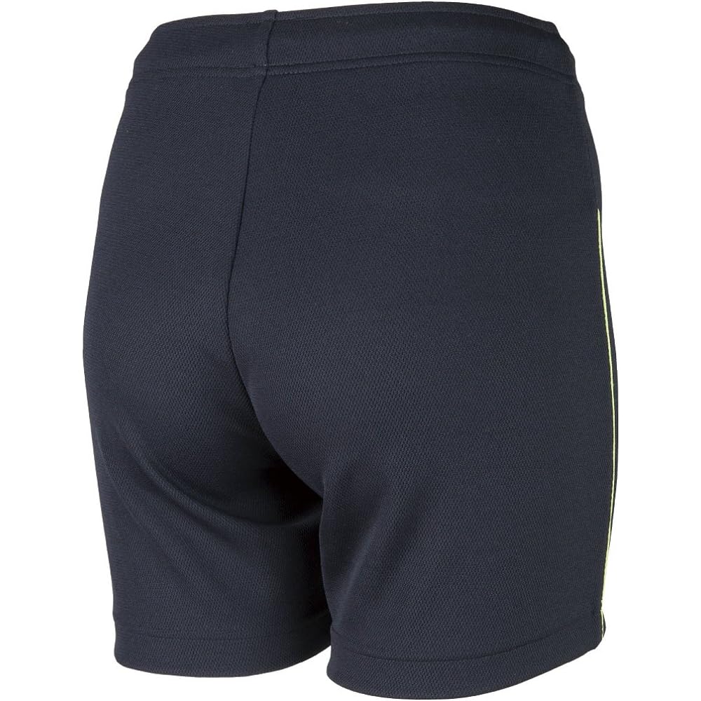 [Mizuno] Volleyball Wear Slim Fit Practice Pants V2MB8204 Women's
