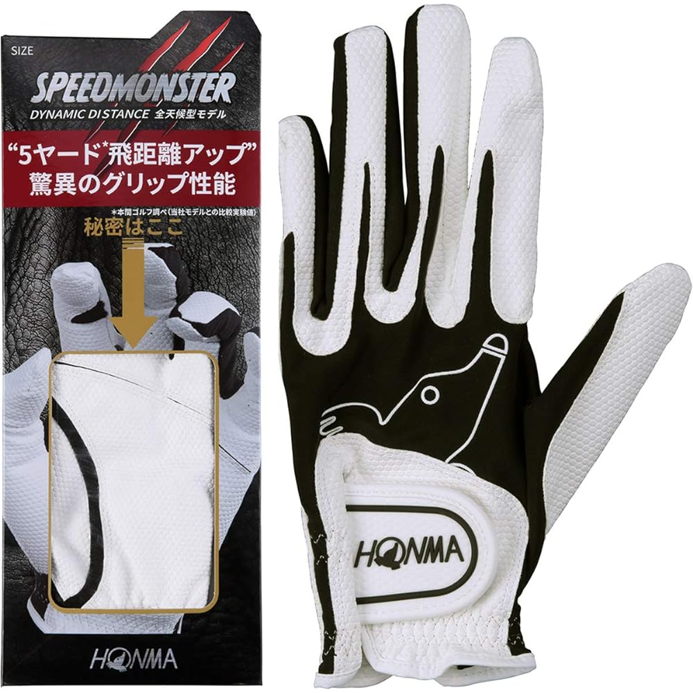 HONMA GOLF Japanese Genuine SPEEDMONSTER Men's Golf Glove (Left Hand) & D1 SPEEDMONSTER Golf Balls (2 Pieces) Trial Pack 2021 GC13001" XL (25-26cm) White/Black (WH/BK)