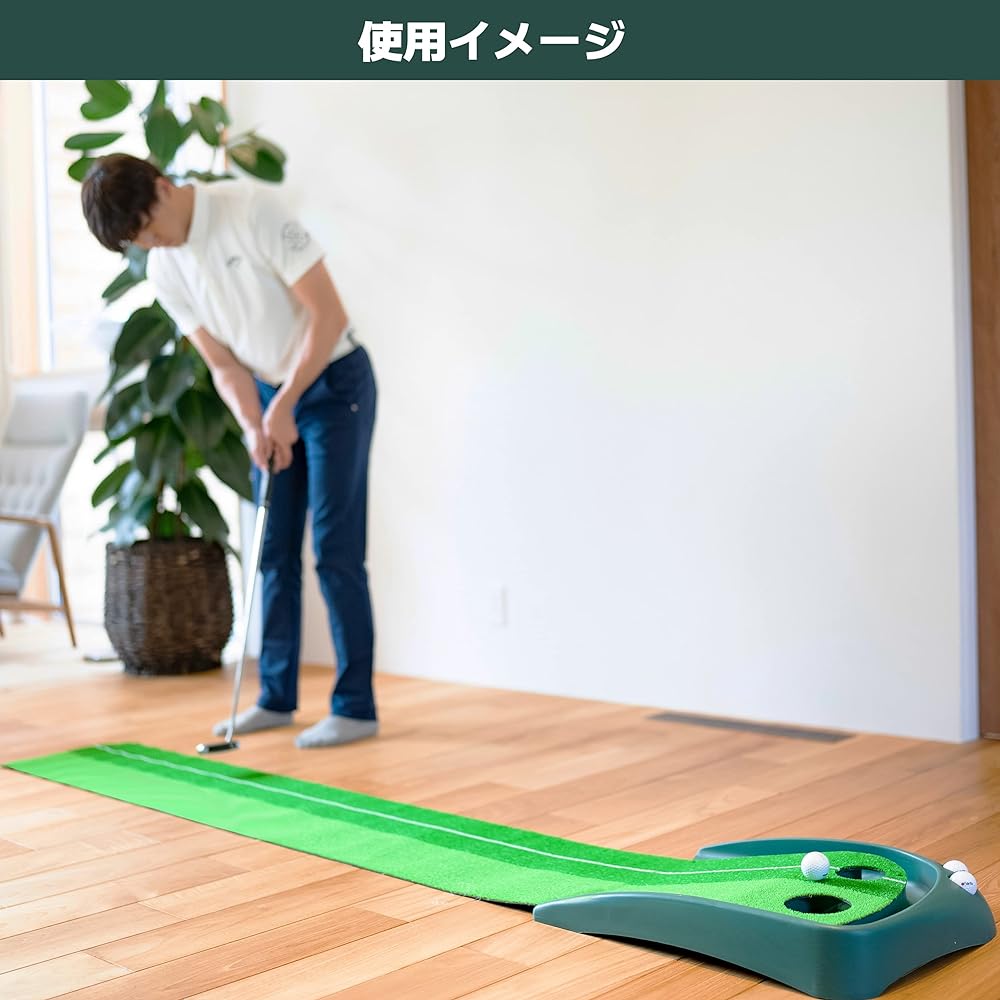Tabata Golf Putter Mat Golf Practice Mat