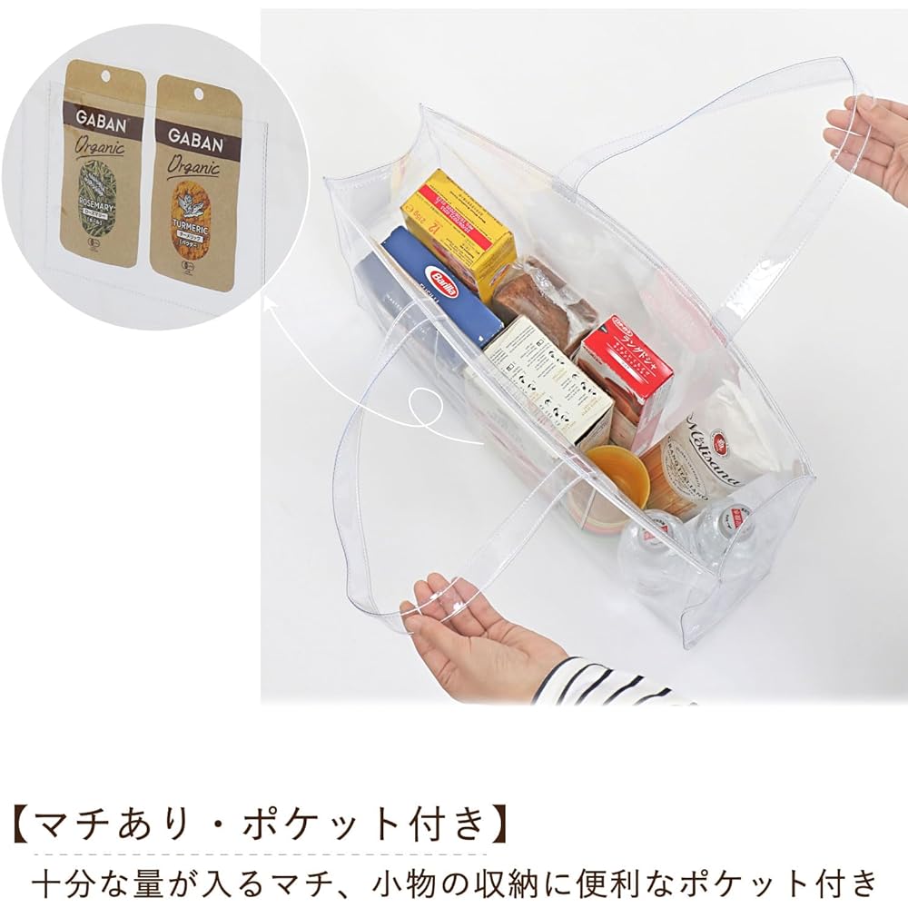 Astro Vinyl Bag L Size Clear Bag Compatible with A3 Size Transparent Tote Bag Pool Bag Handbag Ita Bag Spa Bag Gym Swimming Travel Outdoor 327-06