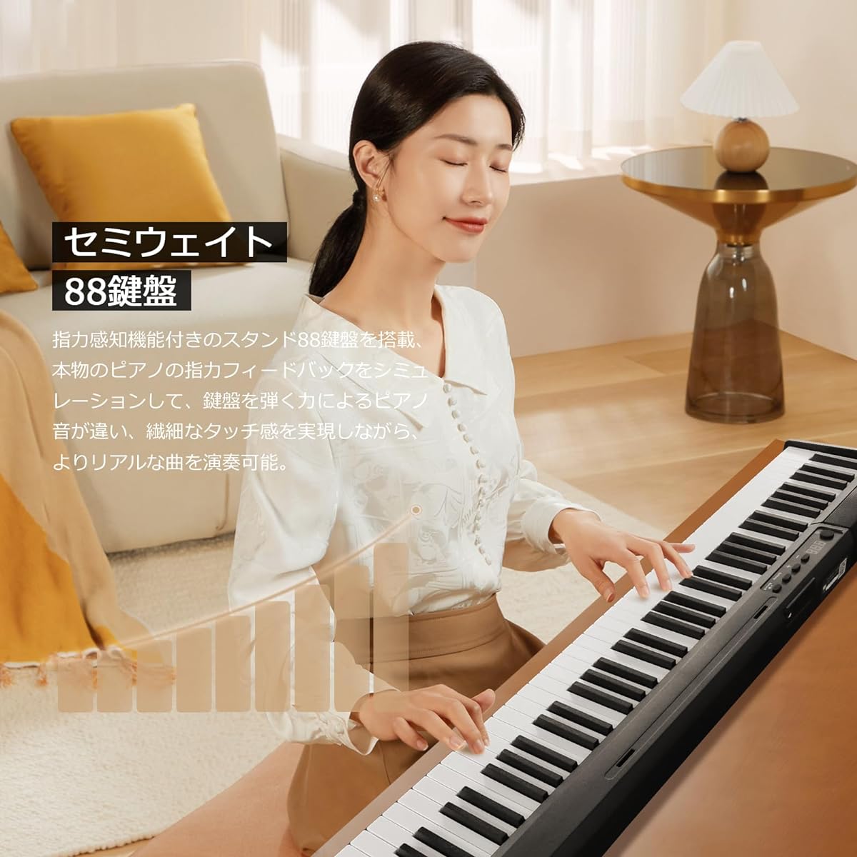 , Portable, Tabletop Piano, Ultra Small, MIDI Compatible, 10mm Stroke, 128 Tones, Pedal Included, Compact, Lightweight, Special Case Included, Japanese Instruction Manual, For Beginners, Children, Piano Practice, Piano Teaching, Piano Performance (Black)