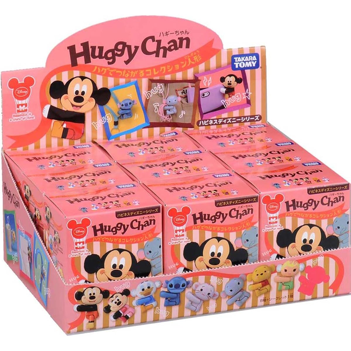 Disney HuggyChan HappinessDisney BOX