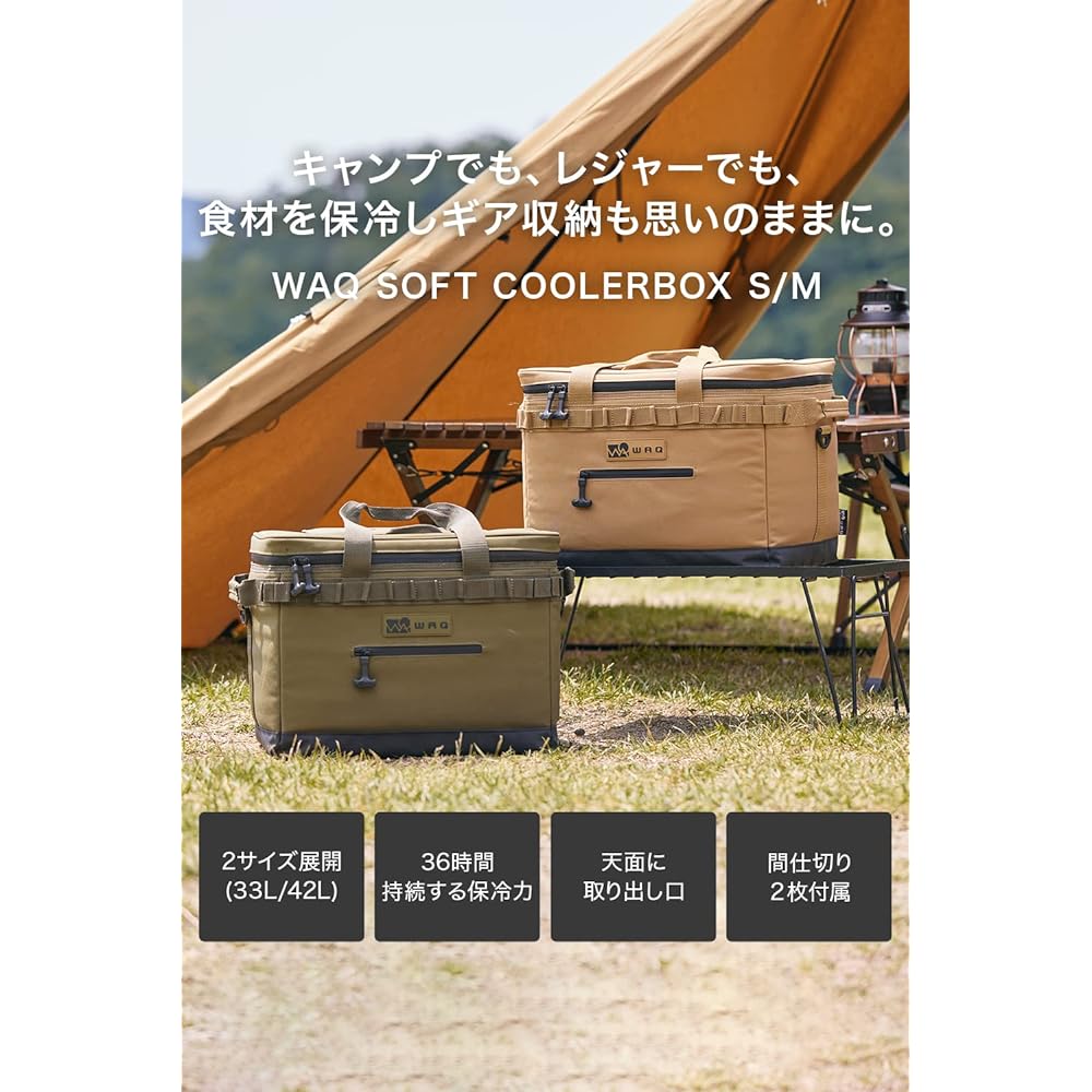 WAQ Soft Cooler Box (S/M Size) 33L 42L Cooler Box Soft Type Soft Cooler S Size M Size For Solo For Family For Leisure