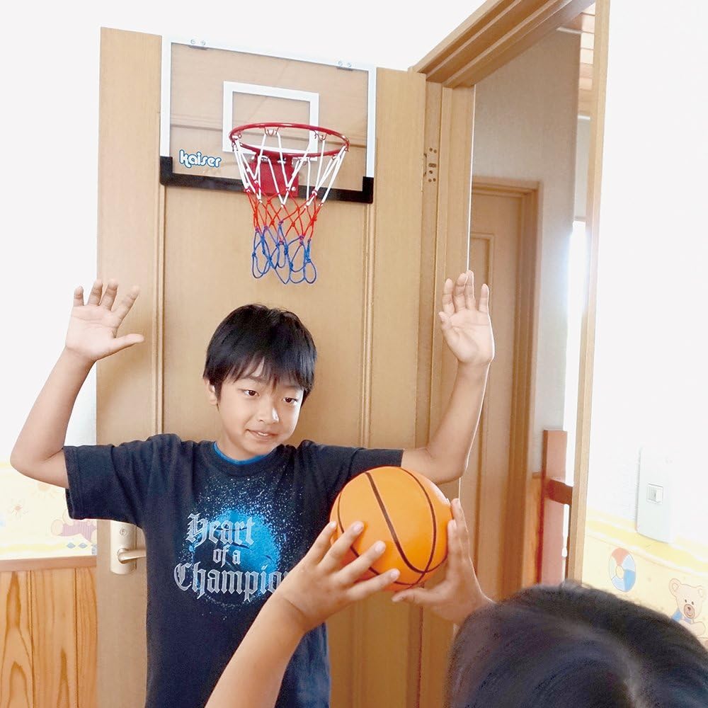 Kaiser Basketball Goal Set 45 KW-587 Mini Size with Ball