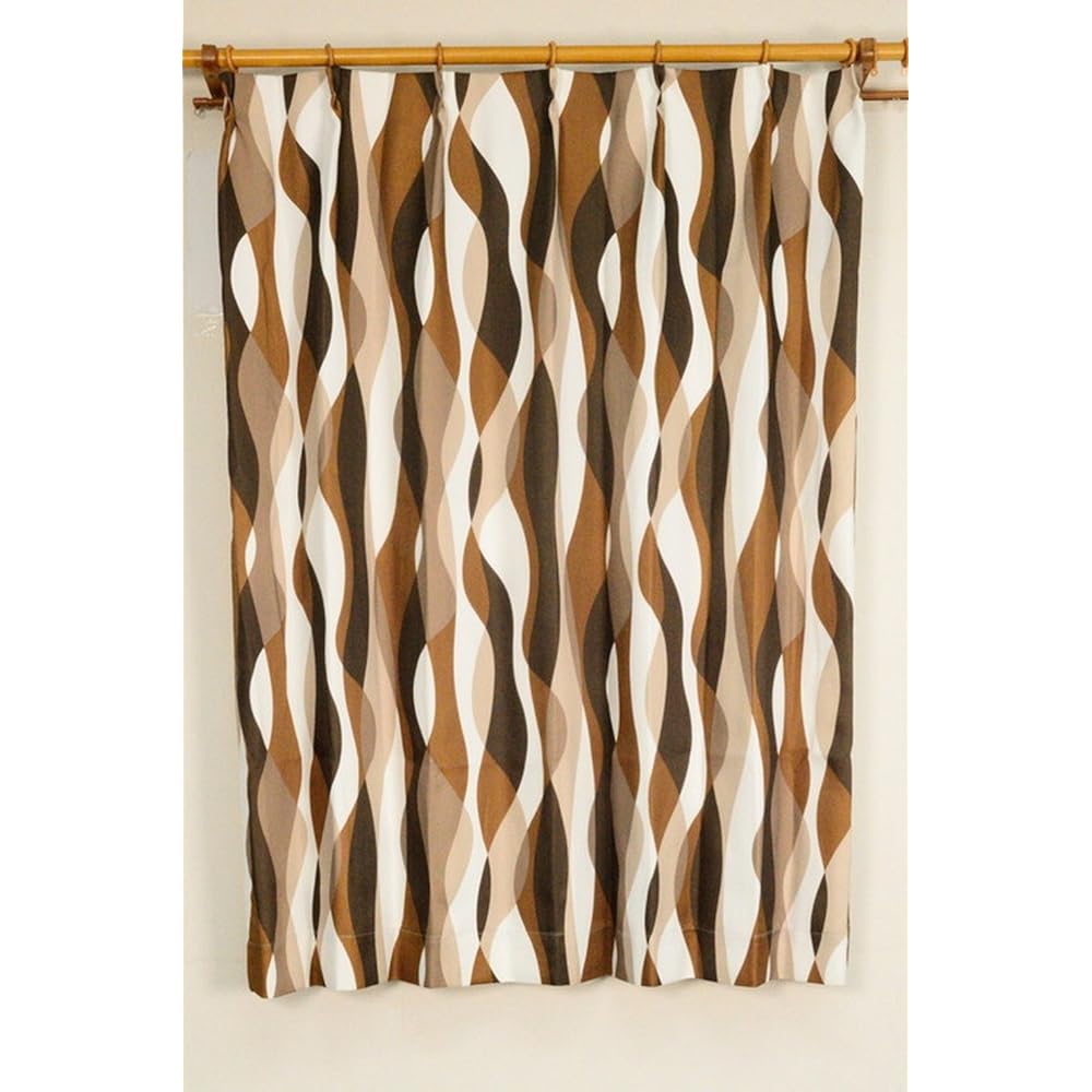 Arie Shape Memory Curtains Zephyr Set of 2 100 x 225 cm Brown