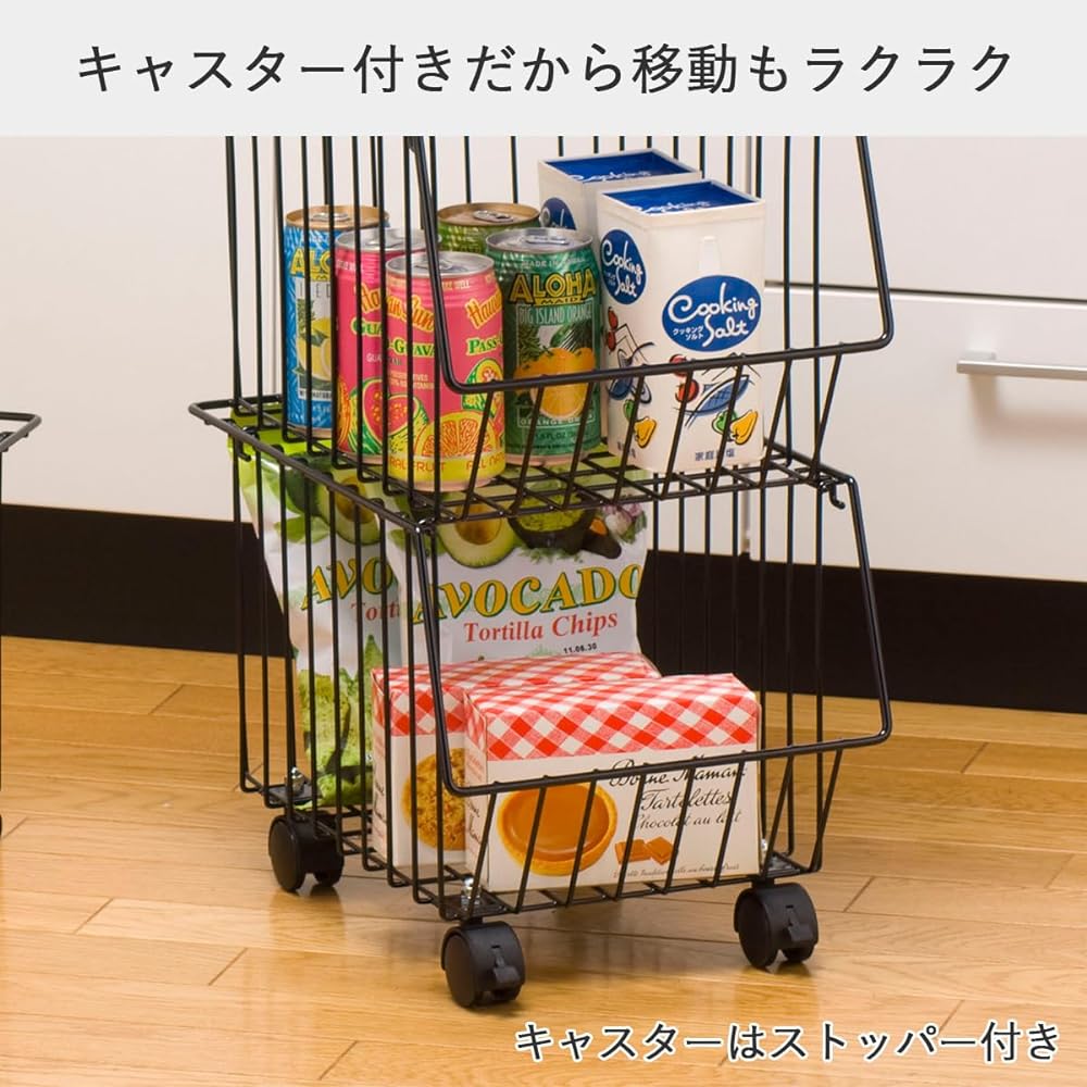 Shimomura Planning Made in Japan Storage Basket Wire Basket 4 Tiers Stacking Basket Black 16751