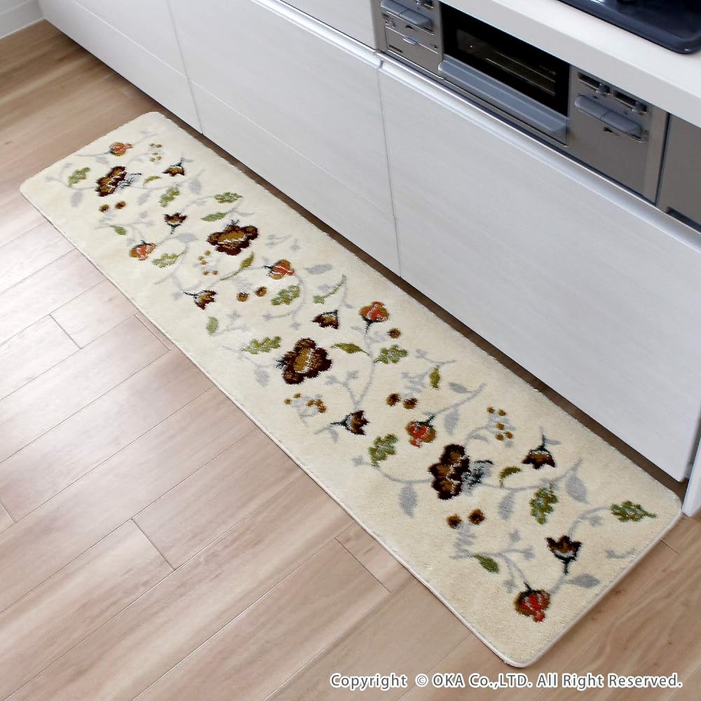 OKA Kitchen Mat Ivory Approx. 45cm x 180cm Priere (Elegant Wilton Weave)