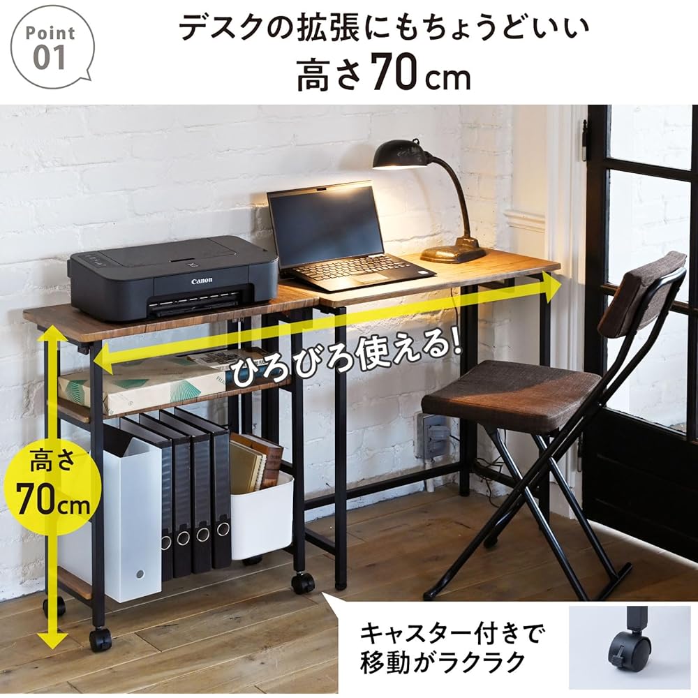 [Yamazen] Wagon Desk Side Wagon with Casters Adjustable Shelf Height Compatible with A4 Files Easy Assembly Rack Storage Width 60 x Depth 30 x Height 70cm Antique Ivory/Sand White CPSR-6030H(AIV/SWH)