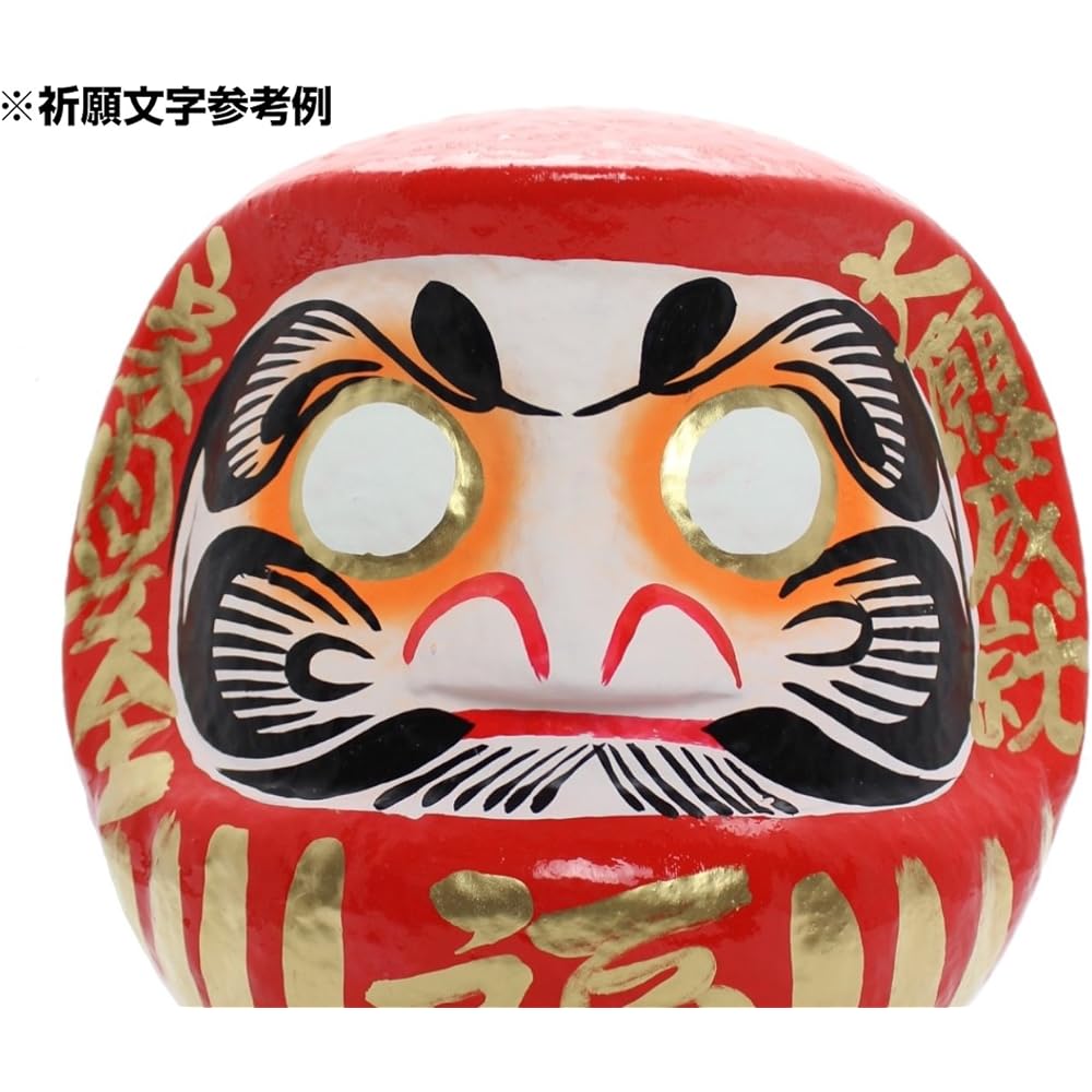 Takasaki Daruma Orange New Model 38x34x39cm Prayer for Winning/Cooperation HKDM-NEW-OR-16