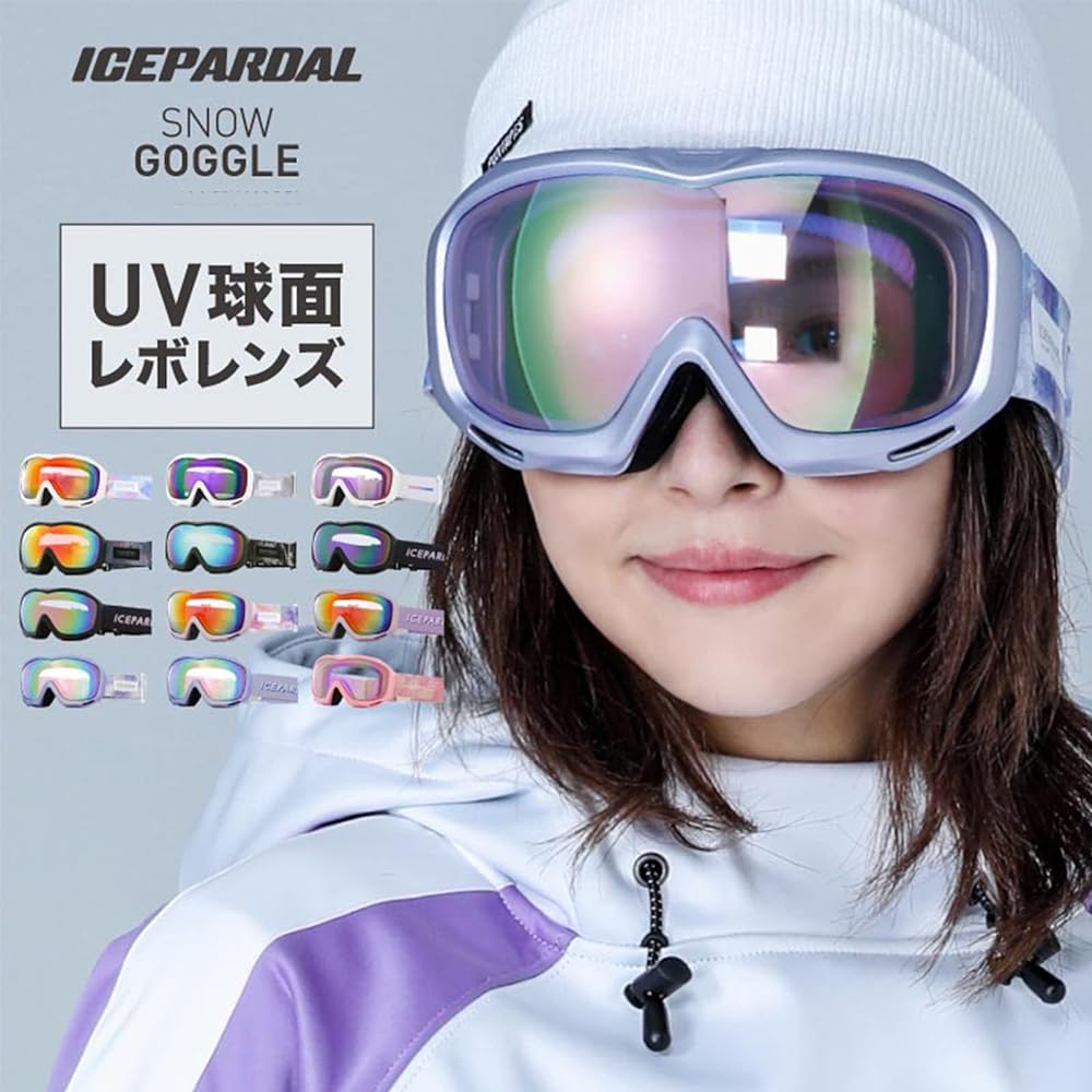 [Iceperdal] Women's Snowboarding Goggles, Japanese Product, Anti-Fog Treatment, Double Lens, 12 Colors, IBP-784