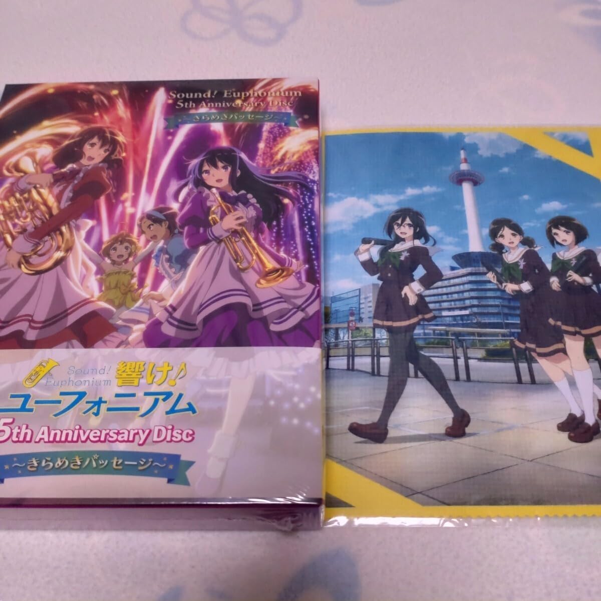Sound! Euphonium 5th Anniversary Kirameki Passage