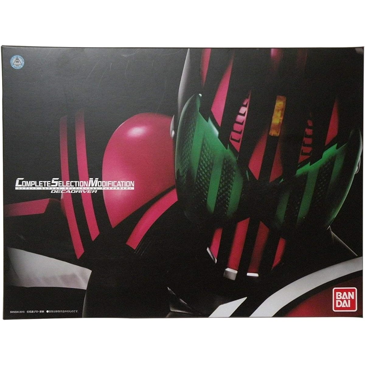 BANDAI COMPLETE SELECTION MODIFICATION DECADRIVER