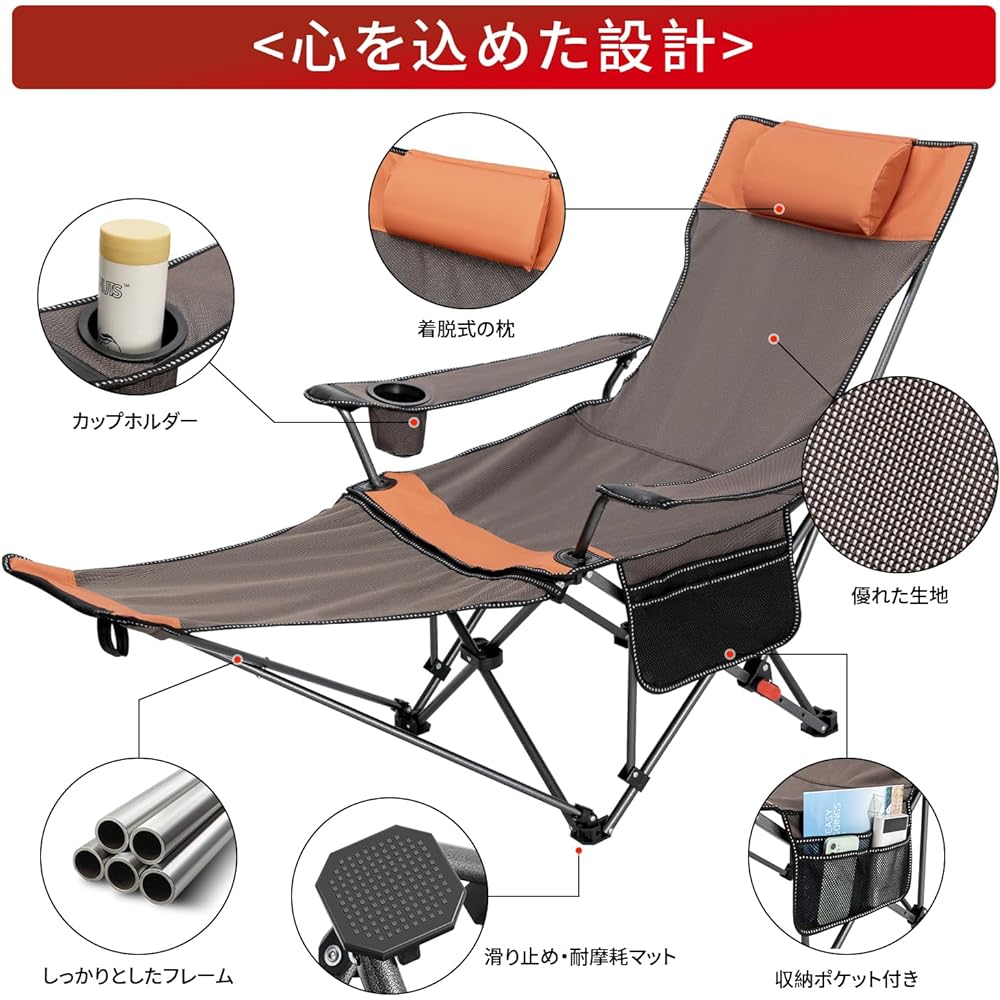 BiAnYC Outdoor Chair, Camping Chair, Reclining Folding Camping Chair, 4 Adjustable Backrest, 150kg Load Capacity, Super Easy to Carry, Pillow/Cup Holder/Storage Bag, Durable, BBQ, Camping, Beach, Fishing, Cherry Blossom Viewing, Mountain Climbing, Barbec