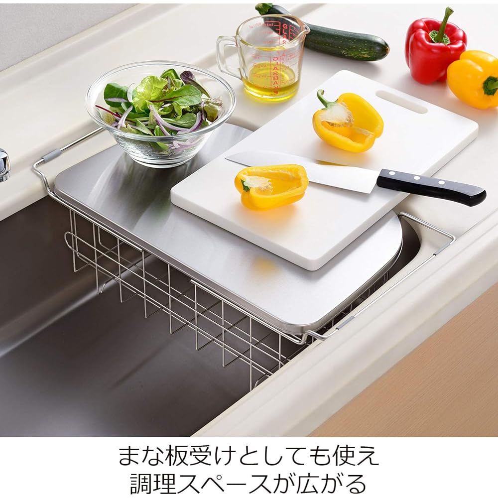 Oaks Raye Tray & drainer that expands cooking space Made in Japan LS1538