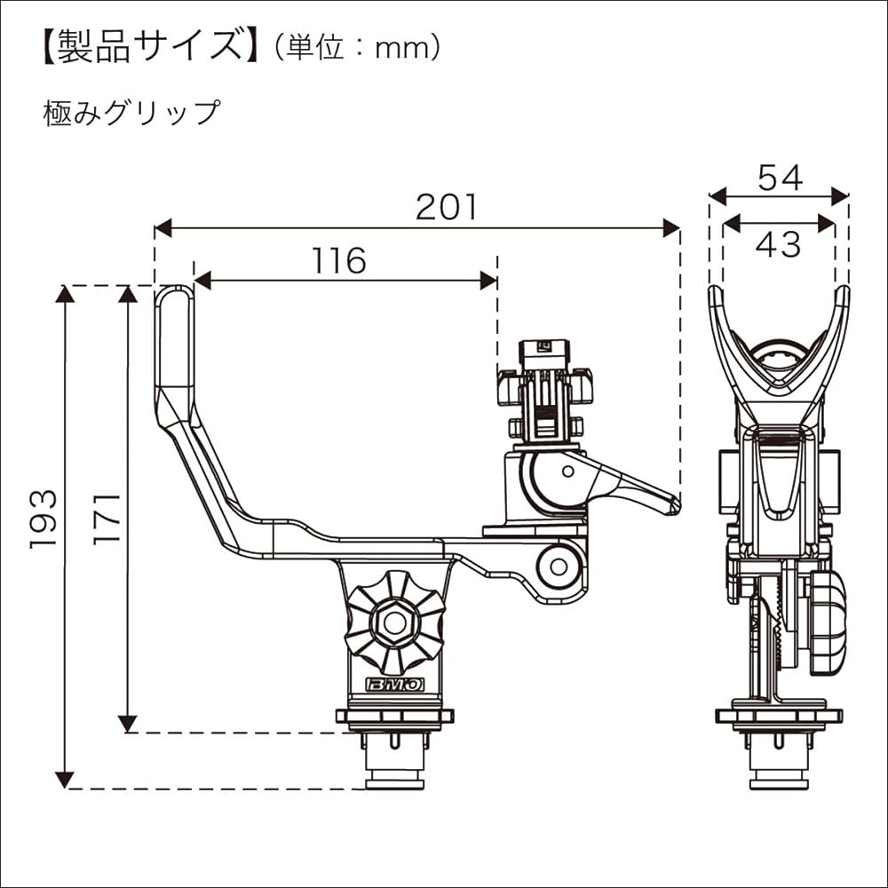 BMO JAPAN Rod Holder Kiwami Grip for Step Rail 2 Normal