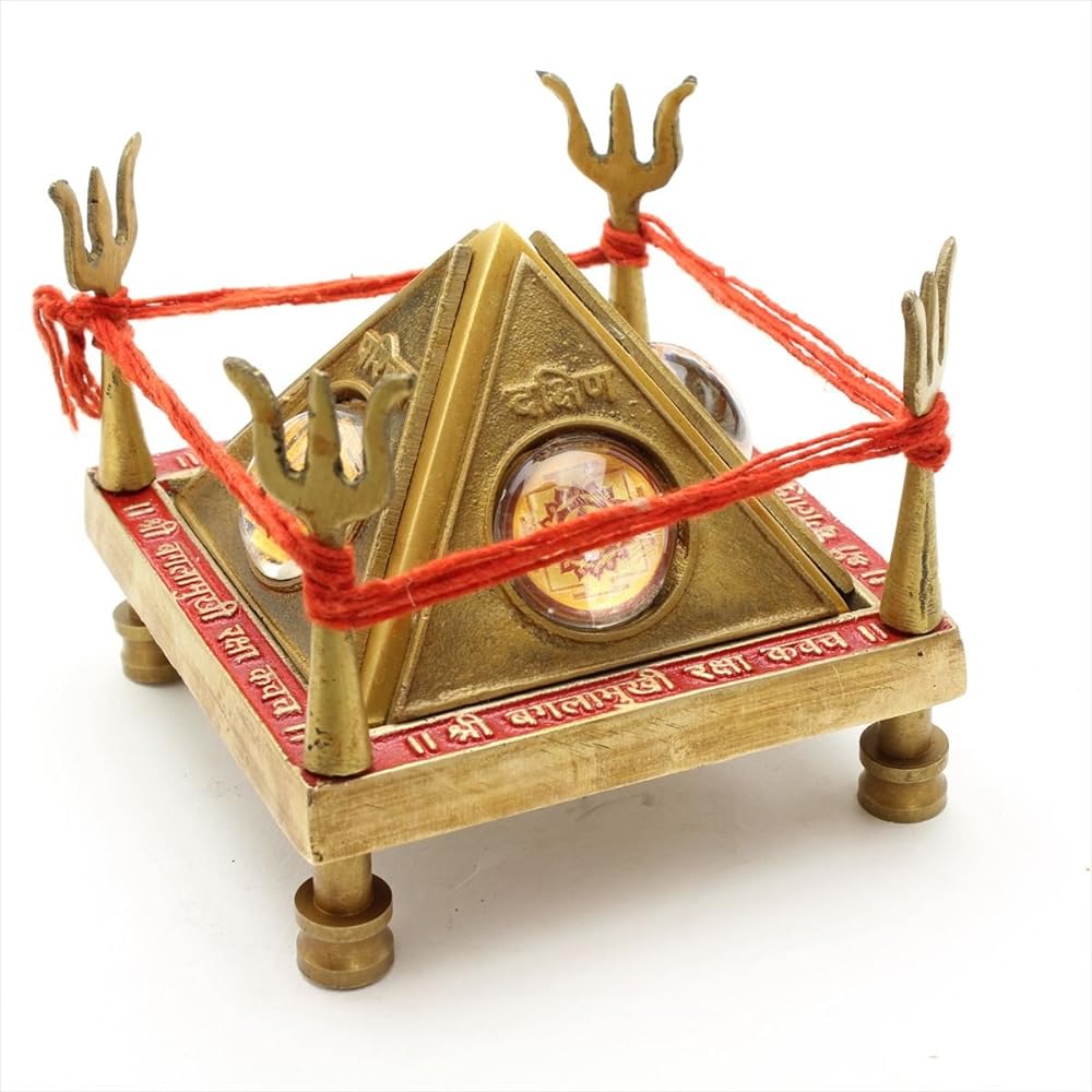 SitaRama Bagaramukhi Raksha Kavacha Yantra (3D, made of brass) BRC01