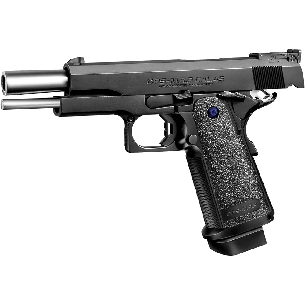 TOKYO MARUI No.1 High Capa 5.1R Black Model Recommended for ages 14 and over Gas Blowback