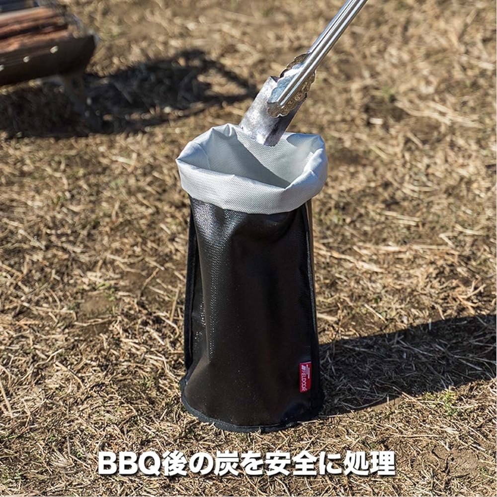 FIELDOOR Fire Extinguishing Bag, Charcoal Disposal Bag, Large Capacity [M Size] Safely disposes of charcoal and ash after use. Flame retardant, waterproof, freestanding, deep type, outdoor, camping, bonfire, barbecue, lightweight, compact