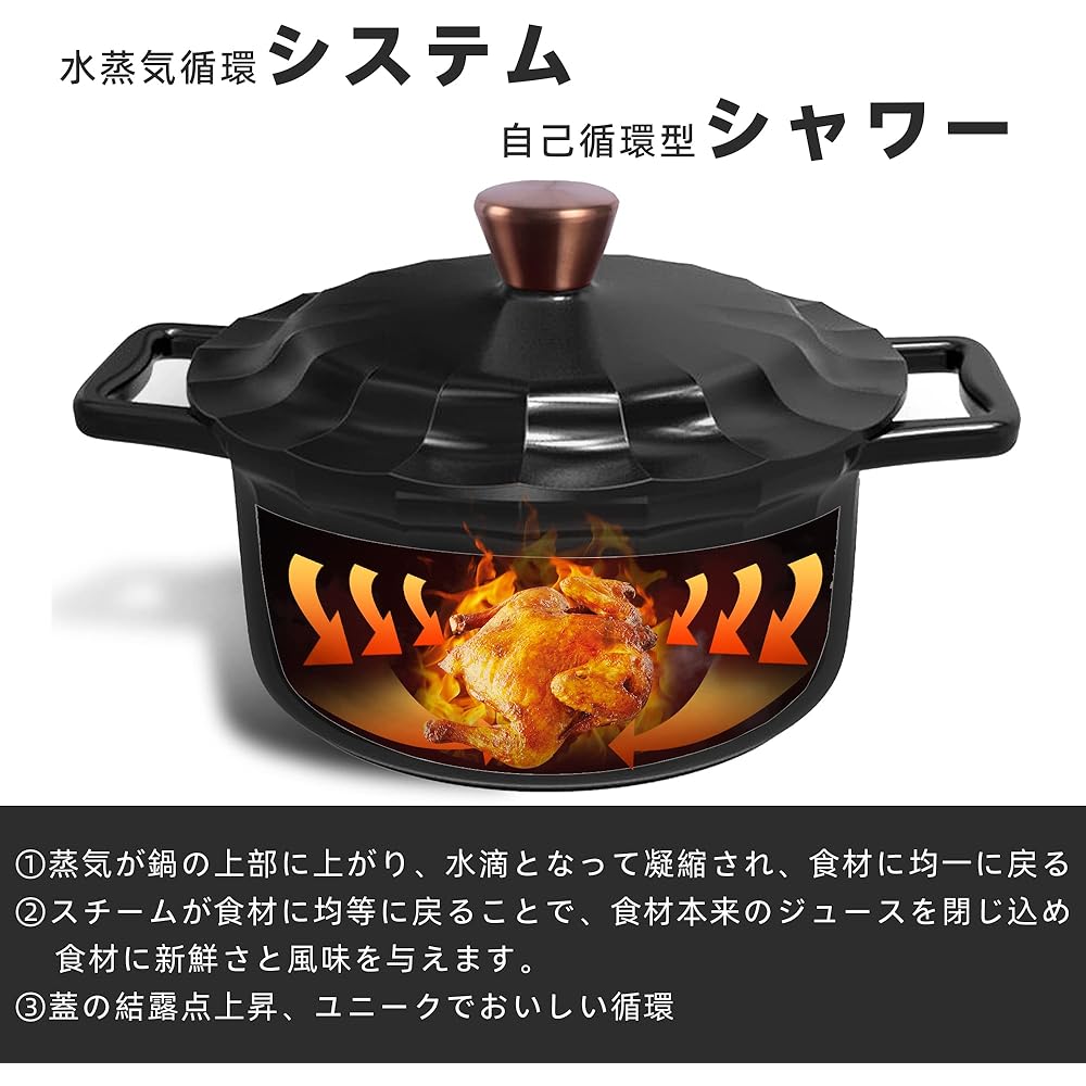 Rockwell Cast Enamel Pot, Waterless Pot, Two-handed Pot, IH Compatible, Deep 22cm, Waterless Cooking, Steam Circulation, Iron Pot, Enamel Pot, Cast Enamel, Gas, IH Oven Compatible, Prism Series, Uniquely Designed Prism Collection Black