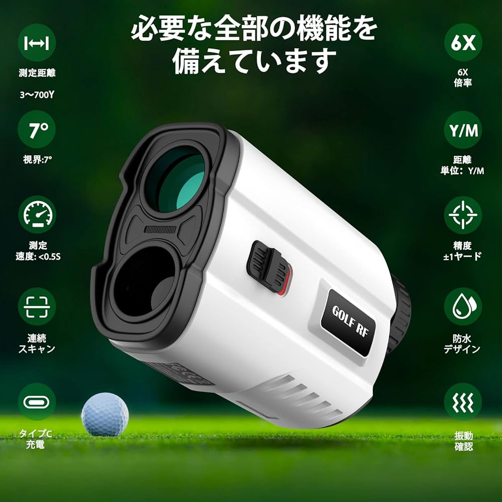 Kurumina Golf Laser Distance Meter Distance Measuring Instrument Flag Lock Function Height Difference Correction/Measurement 6x Optical Telephoto IP54 Waterproof Compact Slope Mode Function Magnetic Adsorption Function/Exclusive Case Included Lightweight