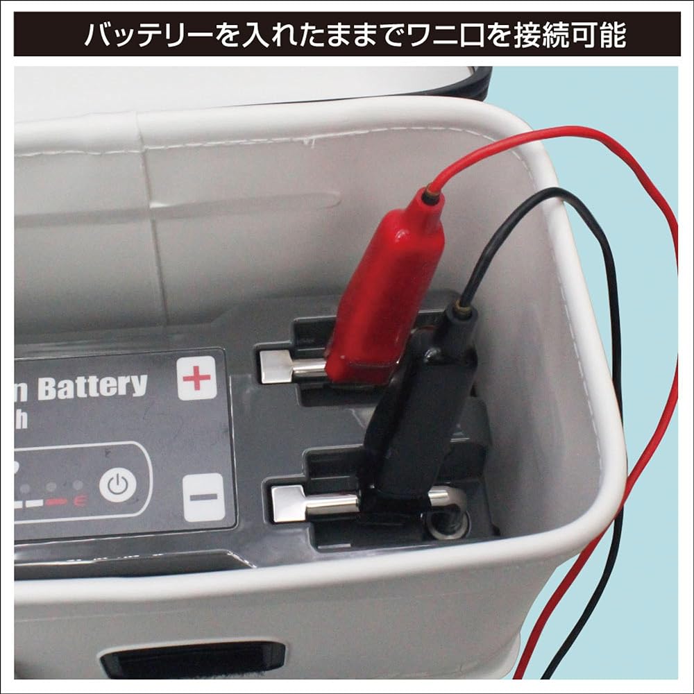 BMO JAPAN 13.2Ah Lithium Ion Battery Bag (S) 10D0012