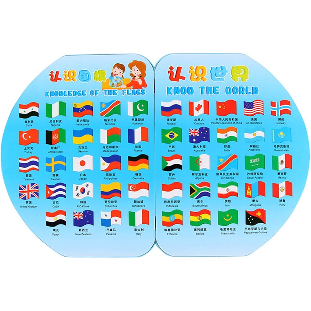 Monique Wooden Puzzle World Map Board Flag Matching Puzzle Toy Geography Jigsaw Puzzle Game