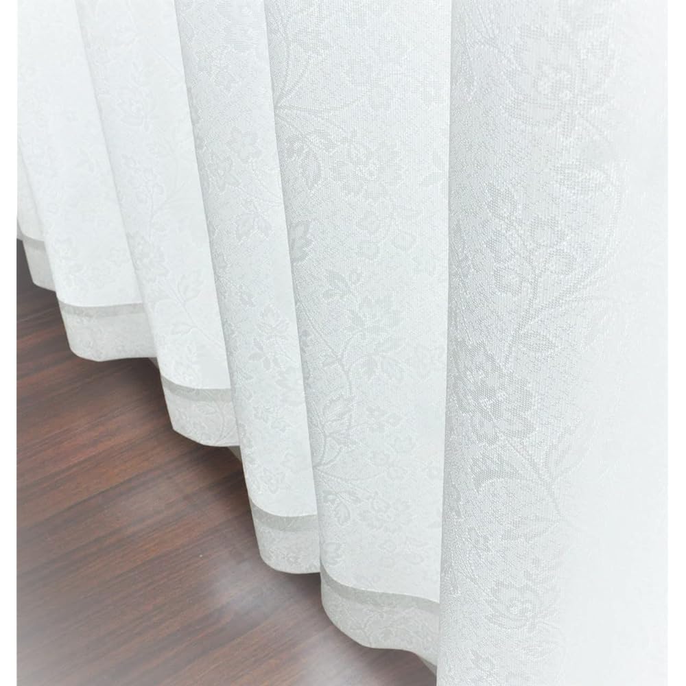 Made in Japan Cool Energy Saving Blindfold High Performance Flame Retardant Thermal Insulation Heat Retention UV Protection Floral Pattern Super Mirrorless Curtain Set of 1 Width 200cm x Length 176cm White