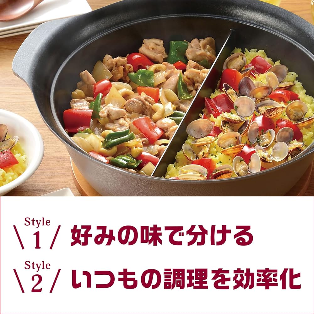 Wahei Freize Pot with Dividers, 30cm, For 4 to 5 People, Tabletop Pot, Double-Serving Pot, Internal Fluoride, Stain-resistant, Direct Fire/IH, Skip Time RB-2501