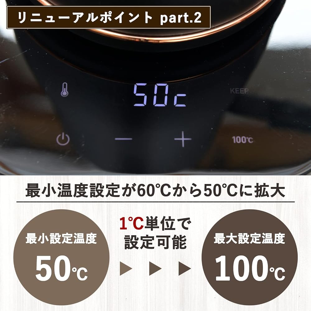 [Yamazen] Electric Kettle, Electric Pot, 0.8L, Single Life, Two People Life (Power Consumption 1200W / Temperature Adjustment/Heat Retention Function/Dry Cooking Prevention Function) Black Bronze EGL-C1281(BB)