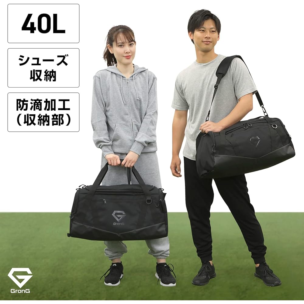 GronG Sports Bag 40L Gym Bag Duffel Bag Shoe Storage with Shoulder Belt Black