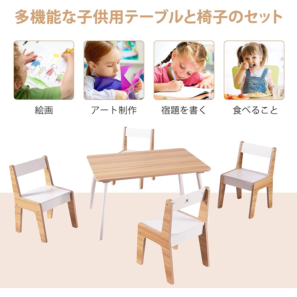 Toffy & Friends Children's Table and Chair Set Wooden Kids Table & Chair 5 Piece Set Children's Play Table Chair 5 Piece Set Learning/Drawing/Dining