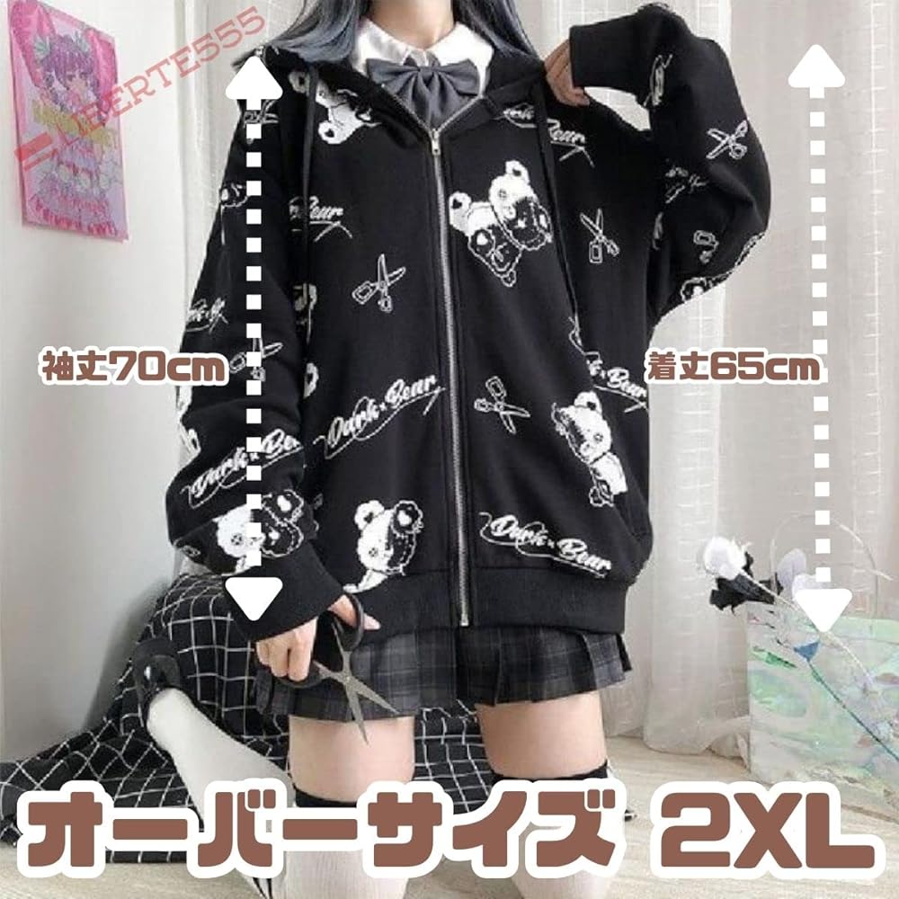 [Liberte555] Subculture landmine mass-produced hoodie clothing subculture landmine angel neighborhood