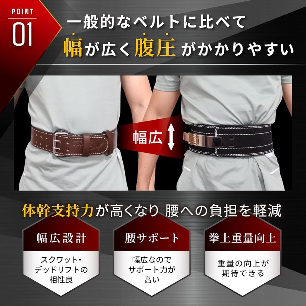 Zawick Lever Action Belt Power Belt Training Belt Leather Muscle Training Belt Lifting Belt