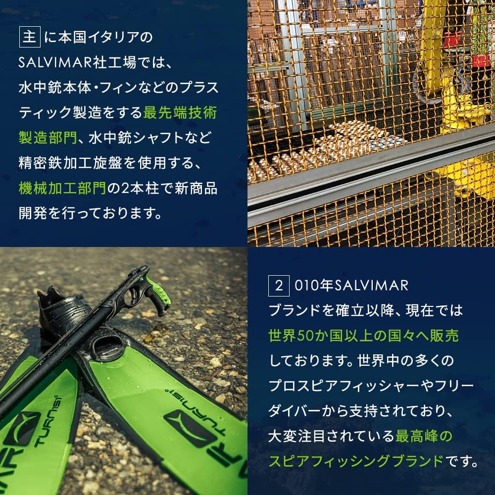 Salvimar VOODOO Rail Open Underwater Gun [Cylindrical 28mm / Shaft 6.5mm] Spearfishing Japanese Instruction Manual Included