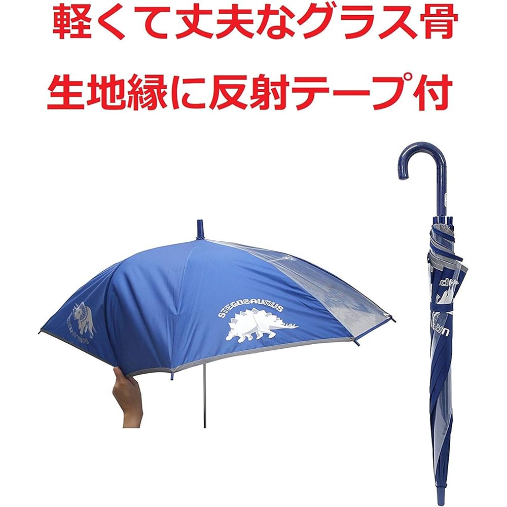Umbrella kids cool! Popular with boys Suitable for children up to 140cm tall Comes with reflective tape! Light and durable fiberglass bone dinosaur pattern safety with POE window 55cm jump umbrella children's umbrella