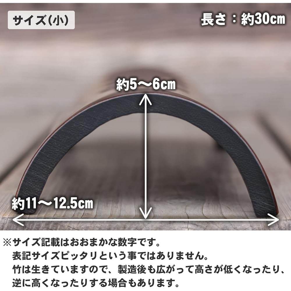 [Domestic] Bamboo neck pillow (small) Straight neck, crane neck, smartphone neck, cold head and warm feet! Bamboo's cool feeling and hard pillow.Natural bamboo curves are perfect for stiff shoulders, neck tension, and neck stretching.