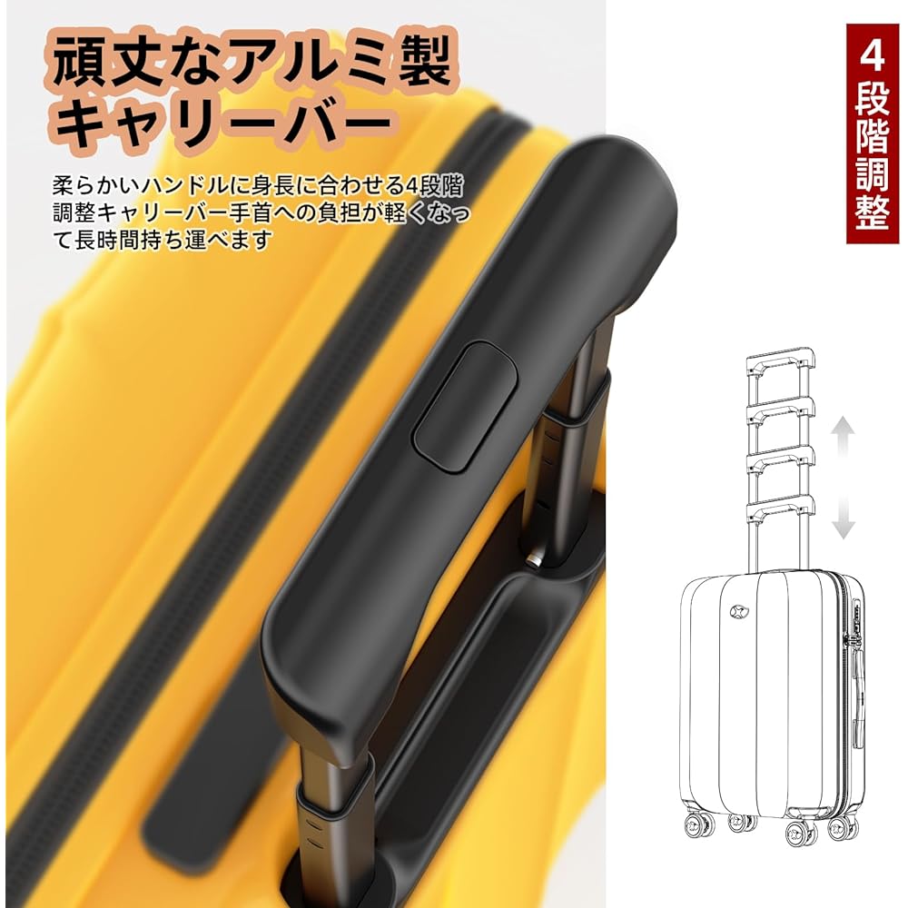 [MGOB] Suitcase Carry-on Carry Case Hinomoto Caster S Size 3 Nights 4 Days 40L Mirror Polished Polycarbonate Lightweight Aluminum Carry Bar 4 Level Adjustment Double 4 Wheels Quiet Long Lasting Zipper Type TSA Lock Overseas Travel M14 Yellow