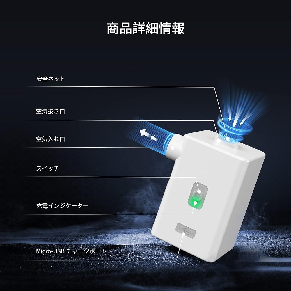 FLEXTAILGEAR - MAX PUMP PLUS Series Portable Air Pump Built-in 3600mAH Battery USB Rechargeable Light Air Pump Small Electric Pump Quickly Inflates and Deflates Air Float, Inflatable Toy, Air Mat, etc.