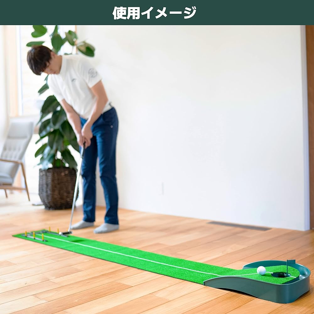 Tabata Golf Putter Mat Golf Practice Mat 2way Putter Mat Line 2.45+Navi GV0127
