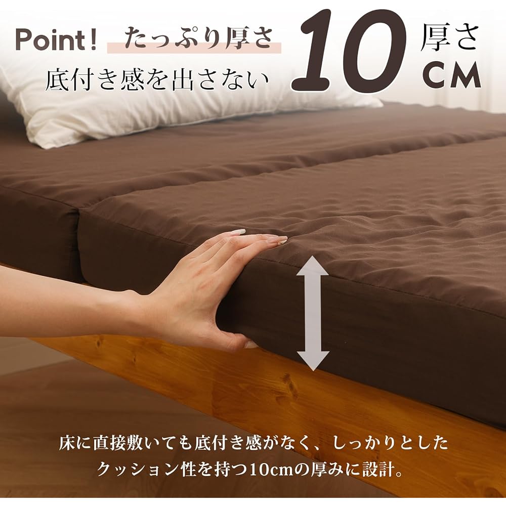 Qucover Mattress Single Tri-Fold Folding Mattress Tri-Fold Mattress Foldable Mattress High Resilience Extra Thick 10cm Hard 190N 25D Textured Bamboo Charcoal Deodorizing Body Pressure Dispersion Point Support (Brown, S | Polyester Cover)