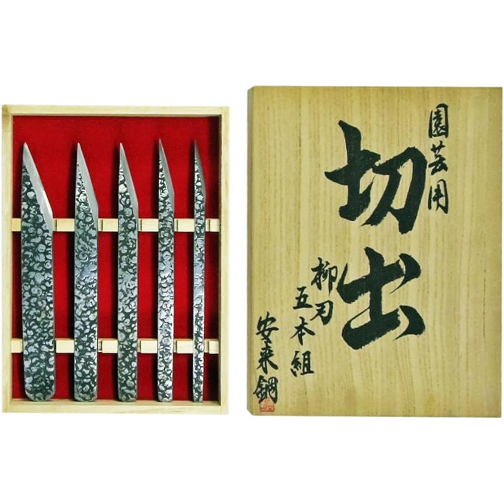 Traditional gardening cutting willow blade set of 5