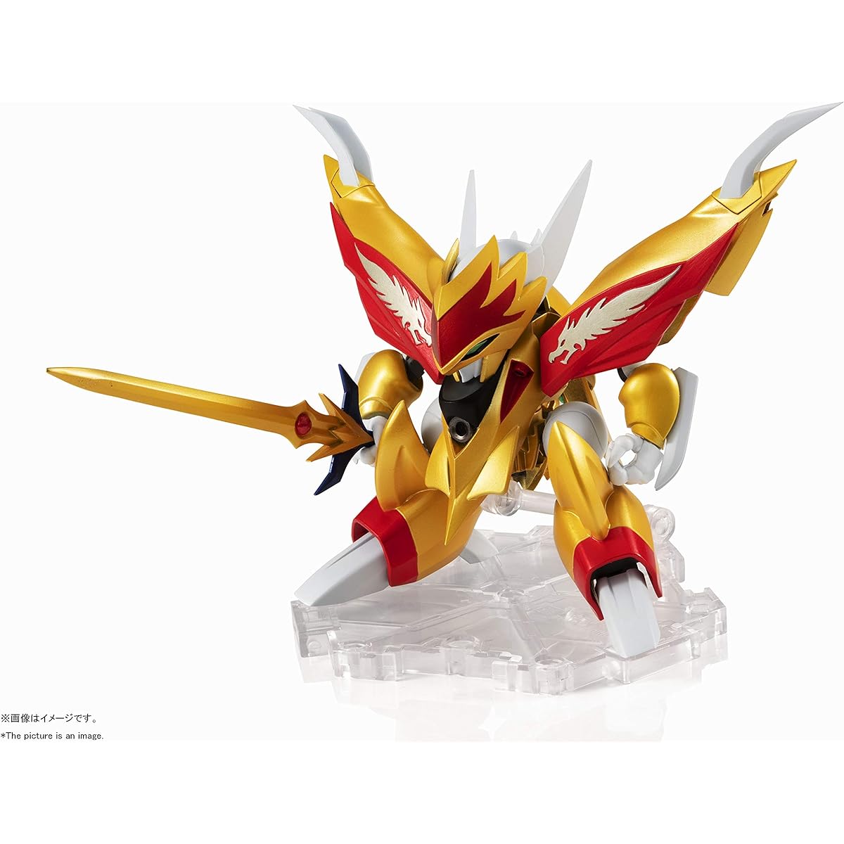 NXEDGE STYLE Mashin Hero Wataru [MASHIN UNIT] Ryuseimaru Approx. 90mm ABS & PVC painted action figure