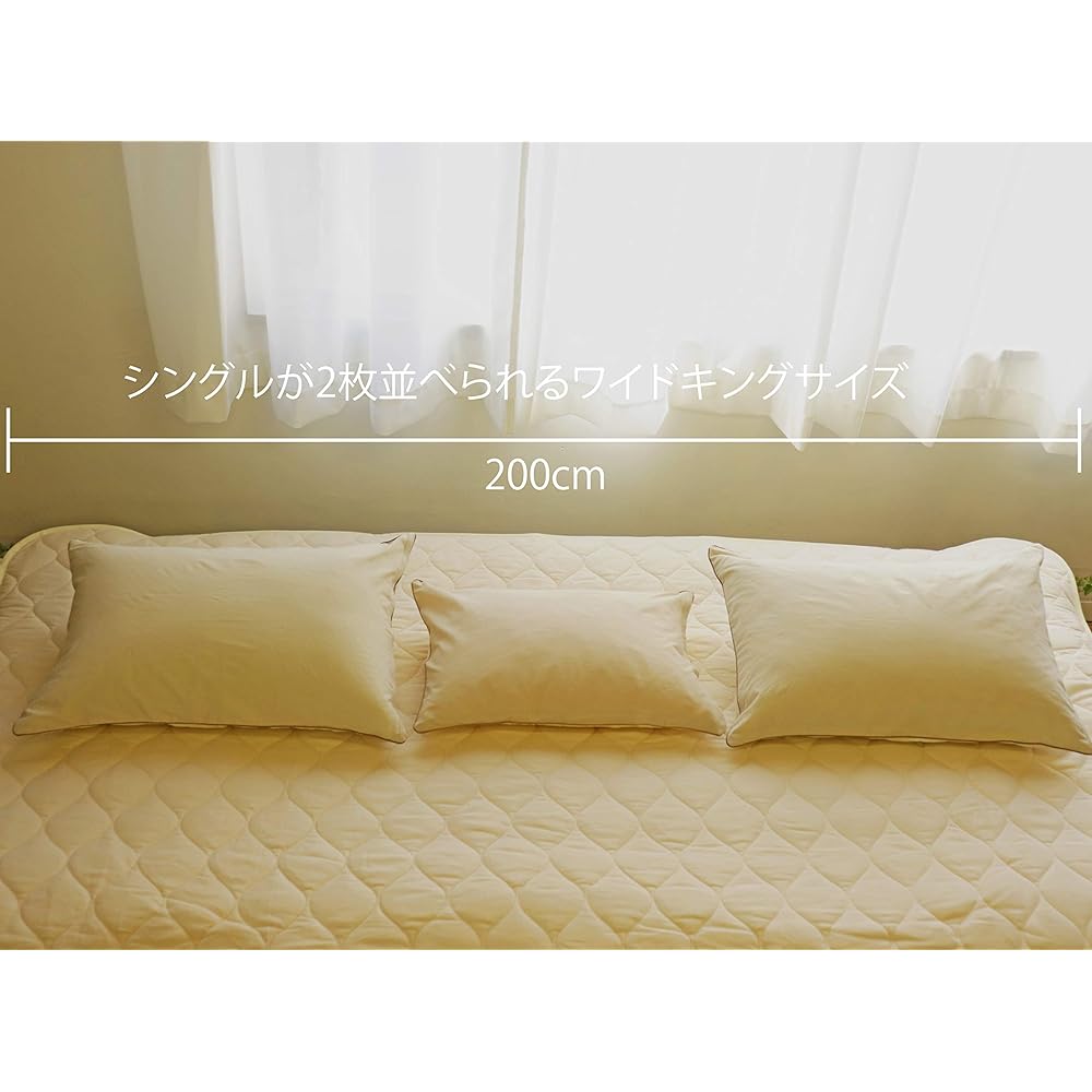 CAMEL PALMS Made in Japan Cotton Flannel Cotton Flannel Wide King Family 200 x 200cm Warm Brushed Blue