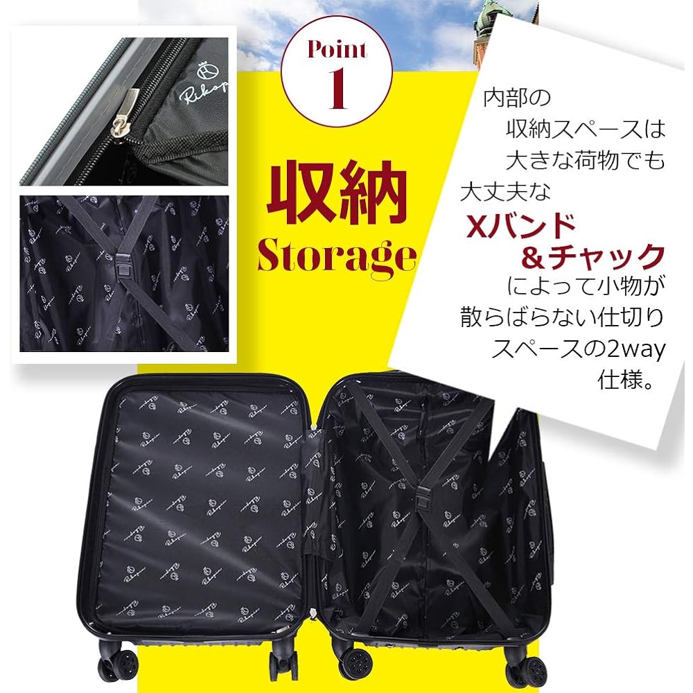 [§R∞Rikopin] Rikopin Suitcase Carry-on Large Carry Case Carry Bag Dial Lock Type Ultra Light Cute Zipper Type [S Size/Pale Blue]