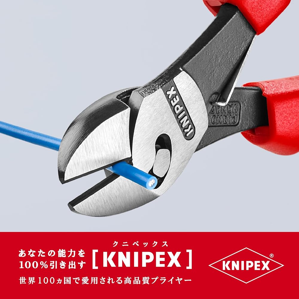 KNIPEX KNIPEX 7372-180F Twin Force Nipper with Spring