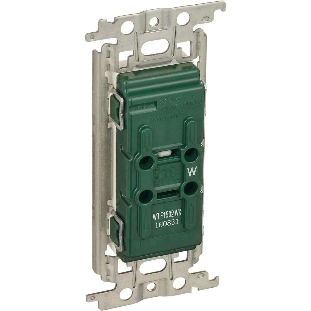 Panasonic Cosmo Series Wide 21 Embedded Double Outlet White WTF1502WK 10 Pieces