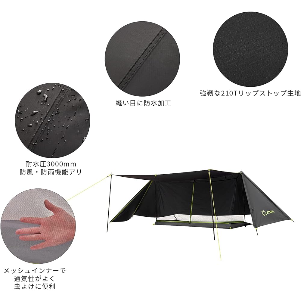 ATEPA Camping Tent Pup Military Maku Tent for 1 to 2 People Outdoor with Chimney Hole Inner Included Ventilation Water Resistant Spacious Front Room Waterproof Windproof Mountain Climbing Camping Storage Bag Included Polyester